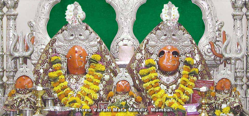 Shree Varahi Mata Mandir, Mumbai